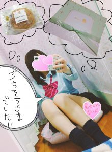 {CAPTION}