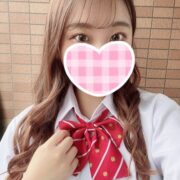 はる