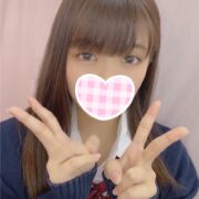 えむ