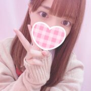 しゅうか