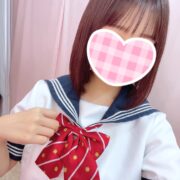 さんり