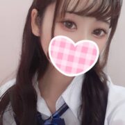 ことね