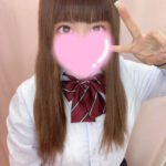 この後もリフレ最安コースで楽しみませんか？