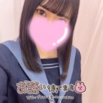 アロマコース、リフレコース違いの巻き