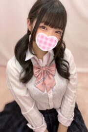 ぴい【JK上がりたて】