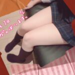 台風接近でも頑張って登校する女の子とお遊び下さい!千葉派遣リフレ