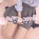 煩悩が消せない60分になるJKリフレ店って!?千葉派遣型JKリフレ