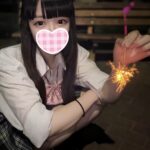 〖 お盆すたーと❣️ 〗