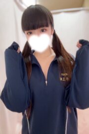 みつり