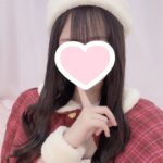 クリスマスイヴは美少女と夜も二人きり・・・!千葉派遣リフレ
