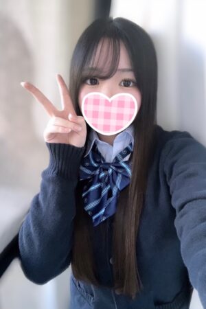 むく