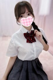 むく