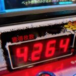 やみの趣味💭💞