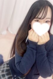 あやね