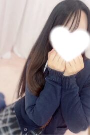 あやね