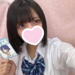 21対0って何事…？