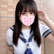なる【JK上がりたて】