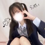 ばれんたいん💝