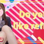 派遣無料エリアで週終盤も沢山制服美少女と遊ぼう✅千葉派遣リフレ