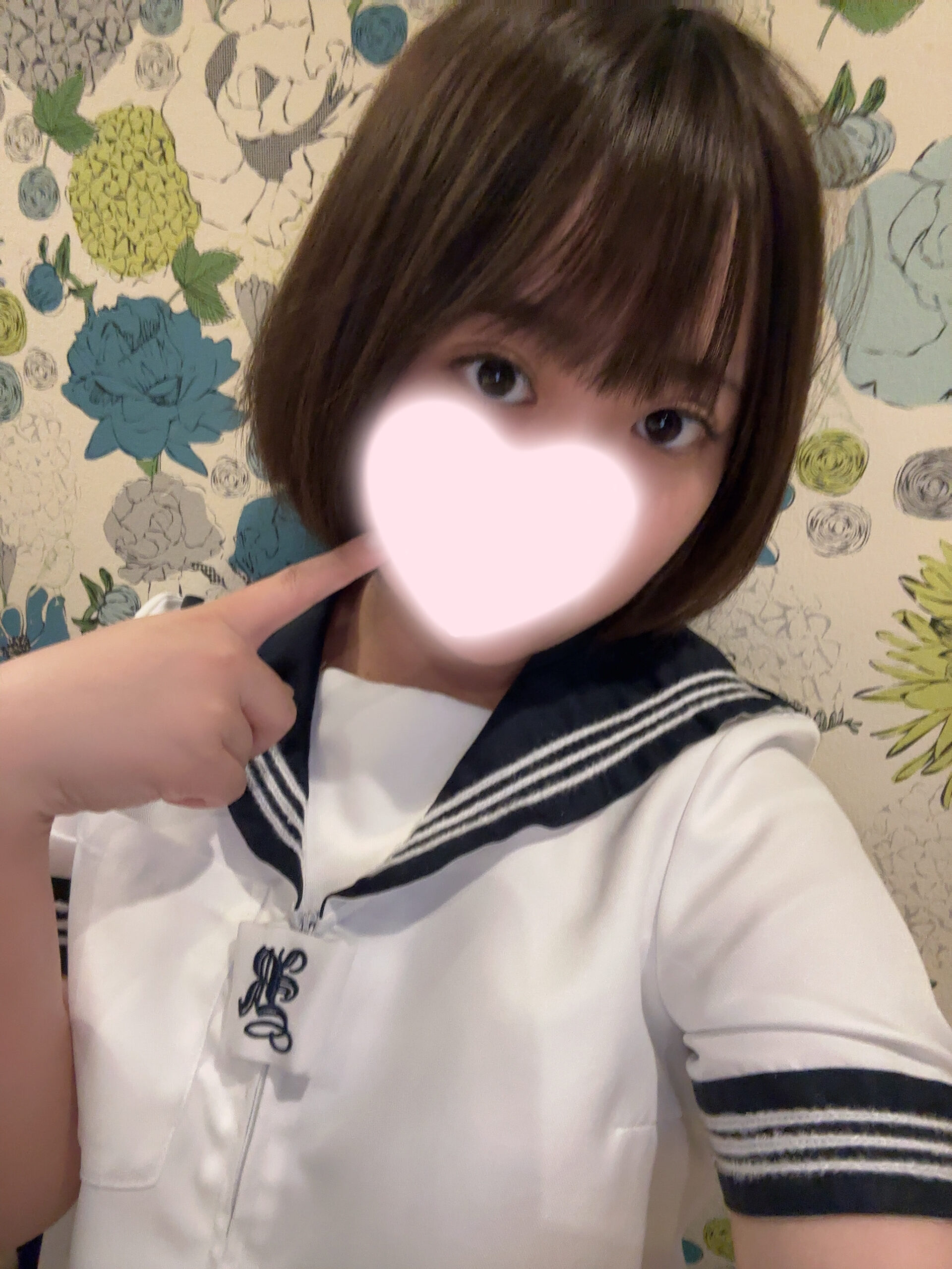 image0.jpeg