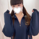 〖 やっほ〜😛 〗