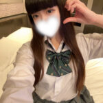 〖 きめつ〜〜 〗