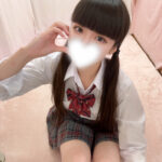 〖 極上🌟🌟 〗