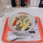 〖 ぽかぽか 〗