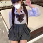 〖 2025ラスト❣️ 〗