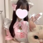 こあいです💗出勤します❕