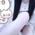 12時～16時でいるよ♥