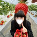 〖 3月すたーと❣️🍓 〗