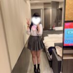 〖 おすすめ❣️ 〗