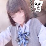 おはよー！