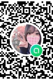 【公式】オープンチャット＜最速情報はこちらから＞