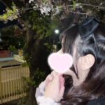 こあいです🤍出勤します❕