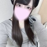 にあだよ〜！
