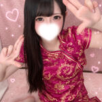 あきな今日います