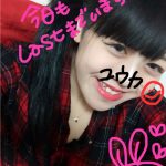 やっほー！