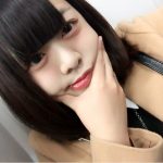 ゆうかです