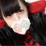 ゆうかさんです