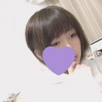 Happy Valentine’s Day!!!💓みくり