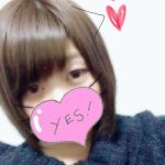 きりです☺︎☺︎