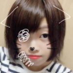 きりです☺︎