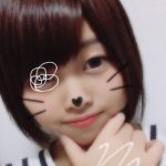 きりです！