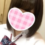 JK中退年齢18歳の美少女といちゃいちゃアロマリフレをしませんか?もちもちな肌と密着アロマをお楽しみください。