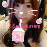 さらです🐰