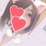 きりです₍ᐢ⑅• ̫•⑅ᐢ₎