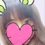 しおねです💛