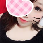 うららです😻